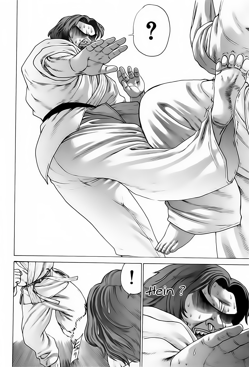img Karate Shoukoushi Kohinata Minoru 21